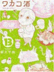 丝瓜影院更新节奏专题贴纸图